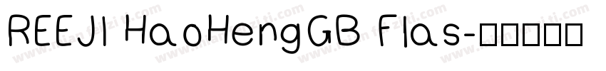REEJI HaoHengGB Flas字体转换